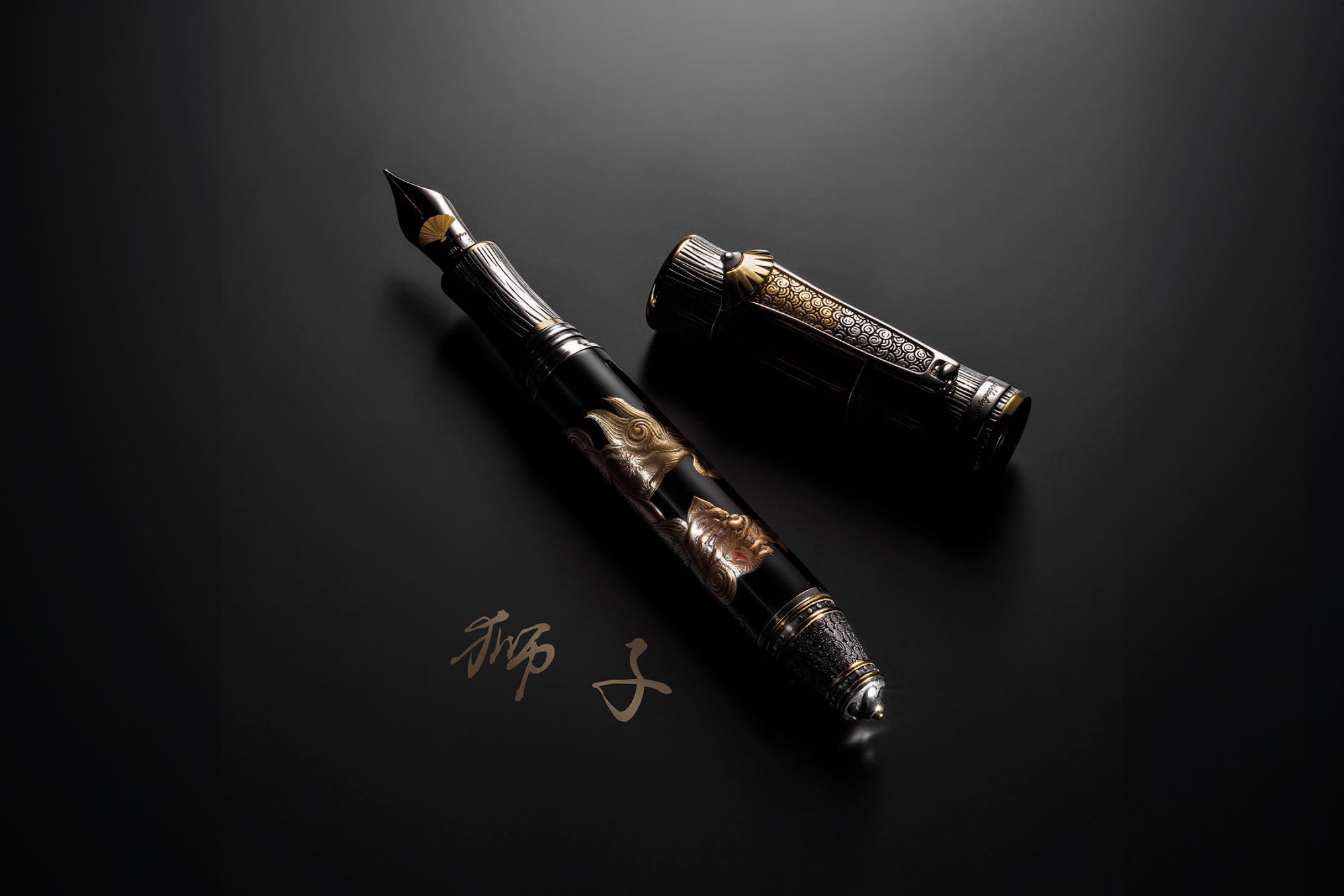 Kitcho Lion Fountain Pen X Zohiko-Montegrappa-Luxvivendi