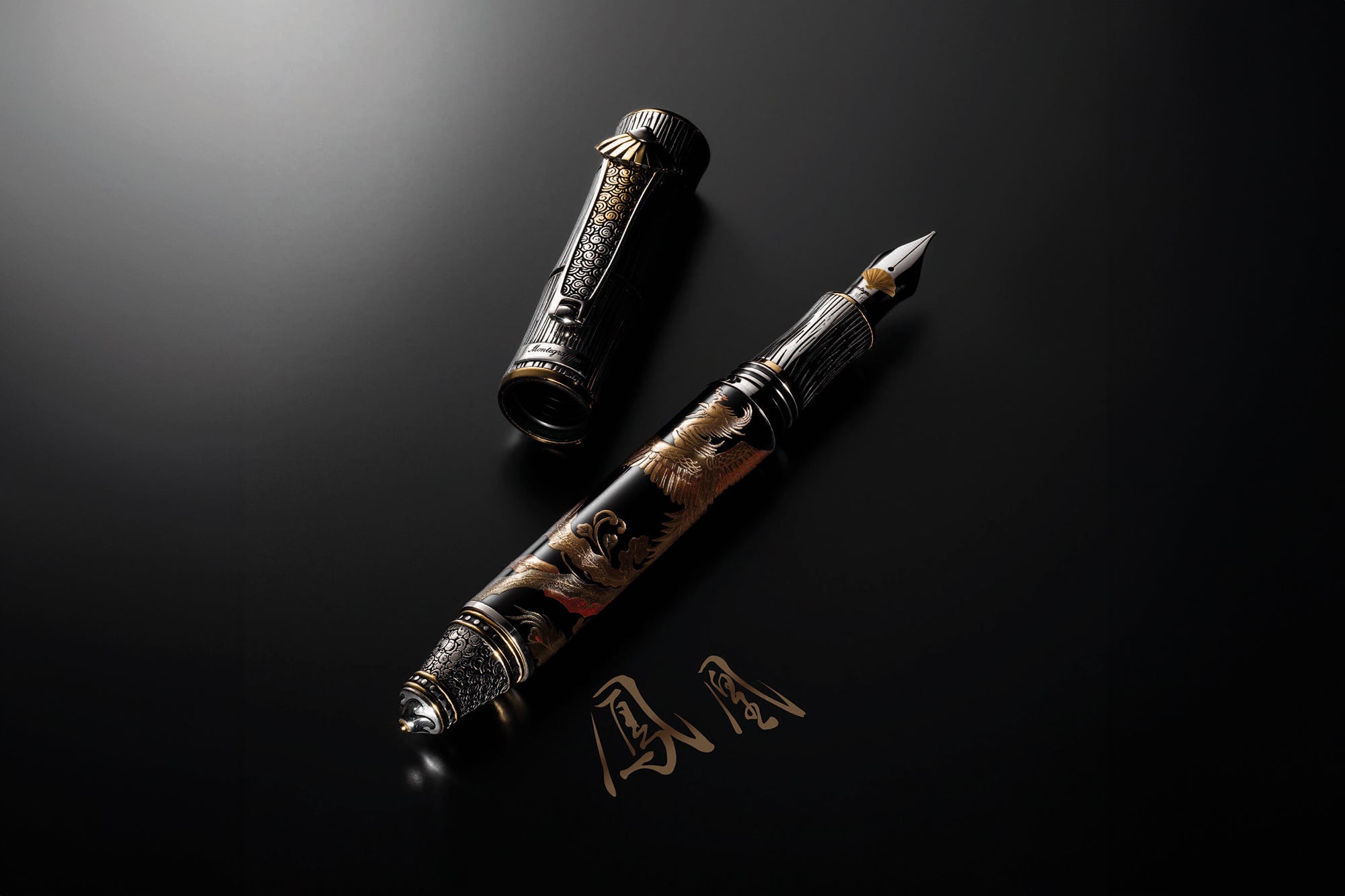 Kitcho Lion Fountain Pen X Zohiko-Montegrappa-Luxvivendi